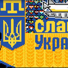 r/Ukraine is a subreddit focused on the ongoings of Ukraine