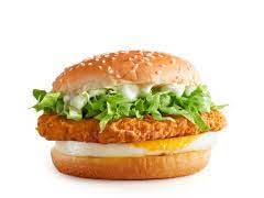 McChicken copypasta