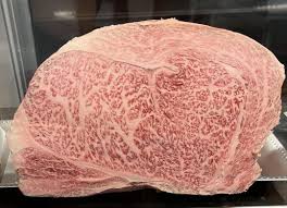 Wagyu copypasta