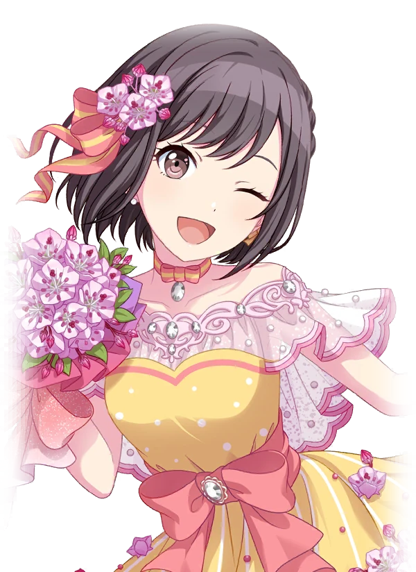 Ena from Project Sekai